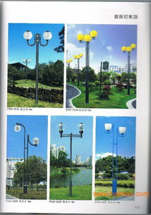 河南明鑫照明 草坪灯源头厂家批发与直销，点亮绿色空间新典范