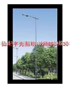 仙居县宇光照明器材厂 高品质路灯与LED投光灯批发安装一站式服务